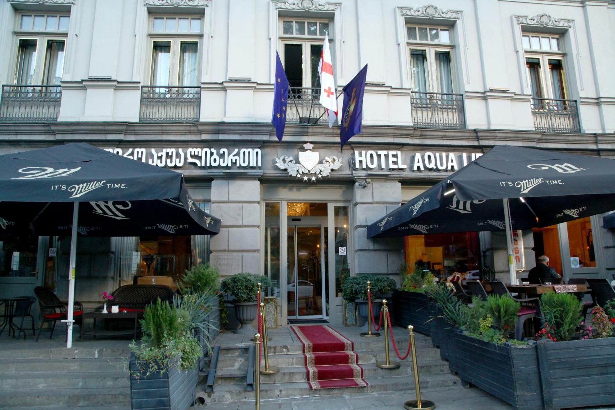 Aqua Hotel Τυφλίδα Εξωτερικό φωτογραφία